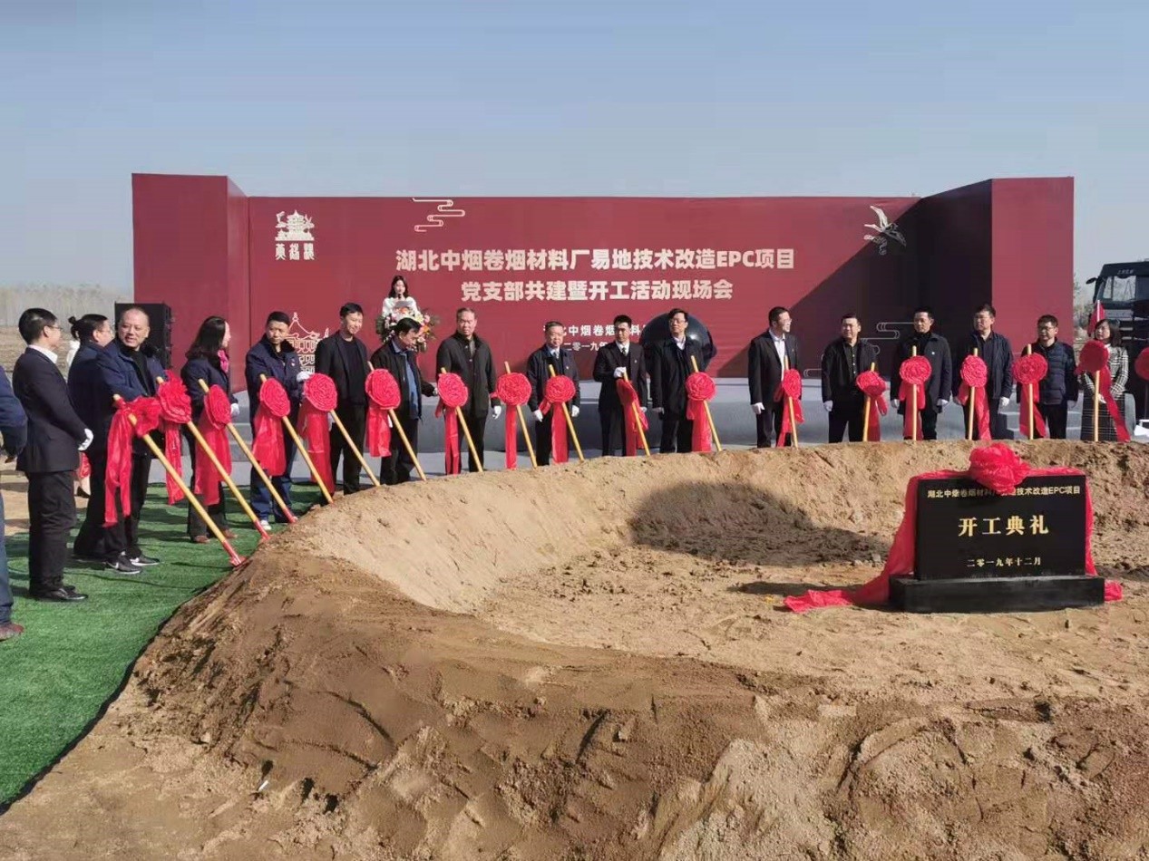 1575452500100363.jpg 2.jpg